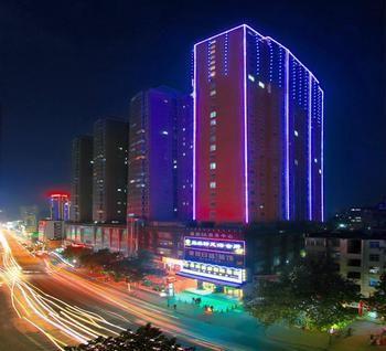 Lvzhou Meijing International Hotel Shiyan  Bagian luar foto